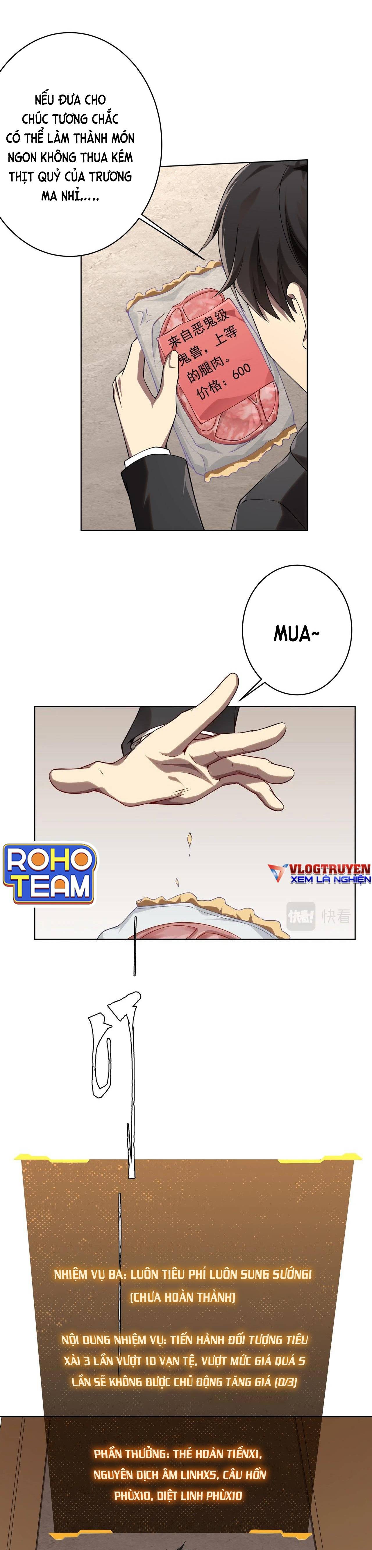Bắt Đầu Với Trăm Vạn Minh Tệ: Chapter 18