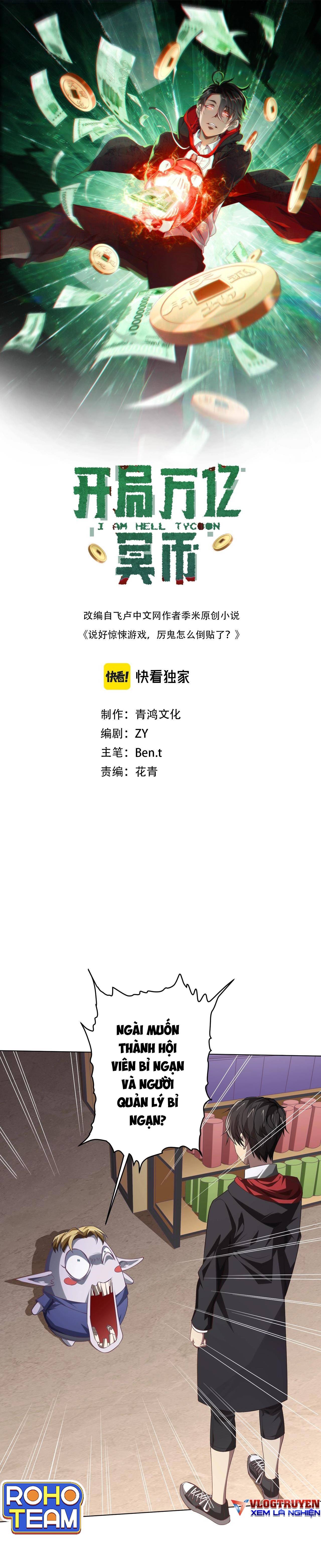 Bắt Đầu Với Trăm Vạn Minh Tệ: Chapter 19