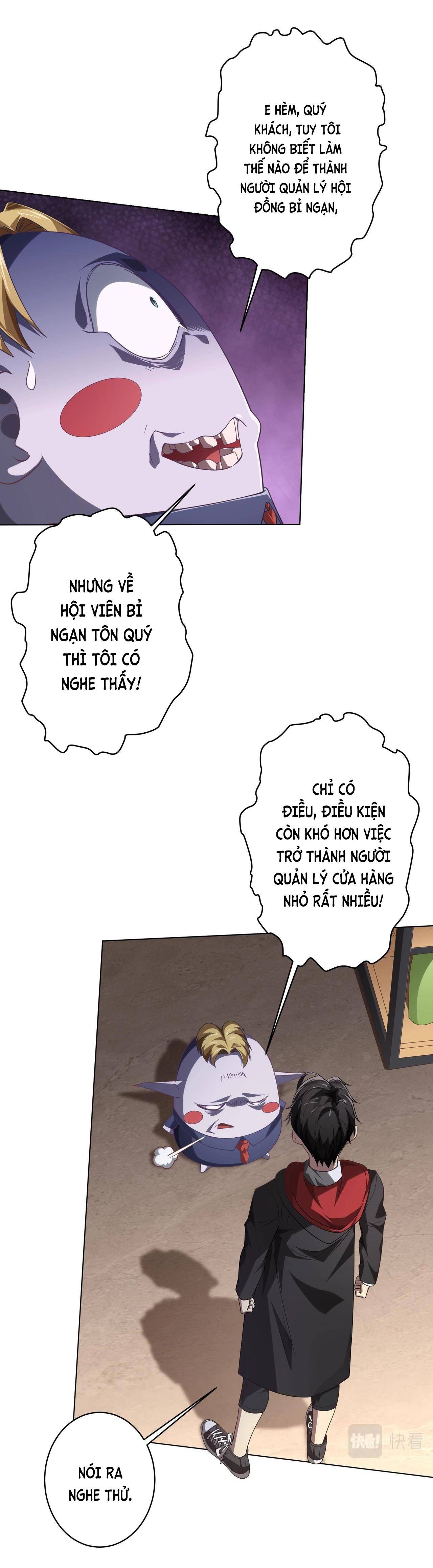 Bắt Đầu Với Trăm Vạn Minh Tệ: Chapter 19