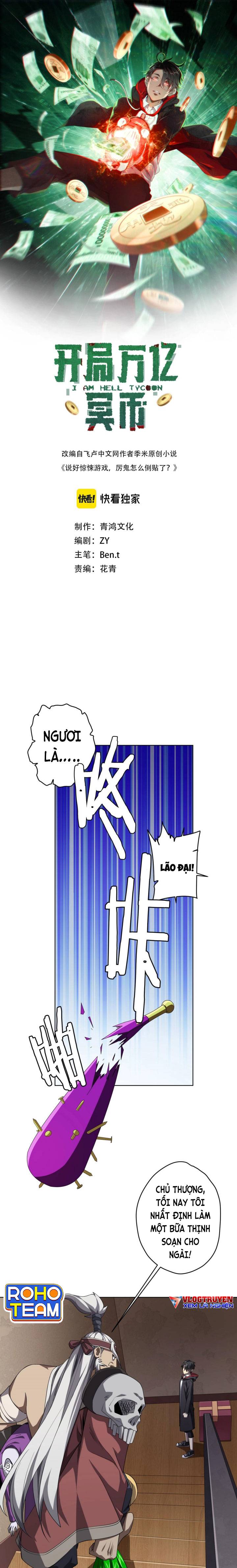 Bắt Đầu Với Trăm Vạn Minh Tệ: Chapter 22