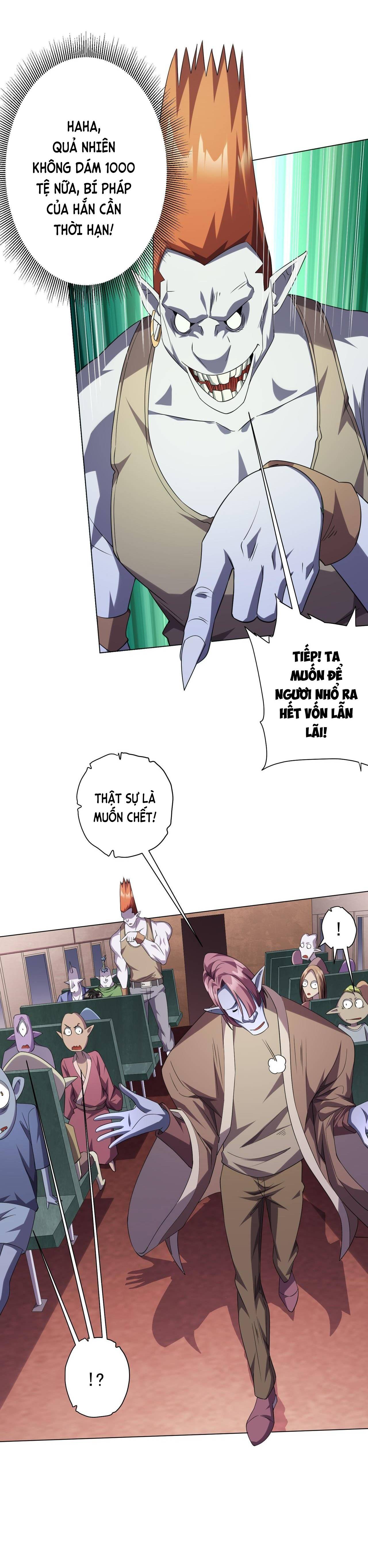 Bắt Đầu Với Trăm Vạn Minh Tệ: Chapter 30