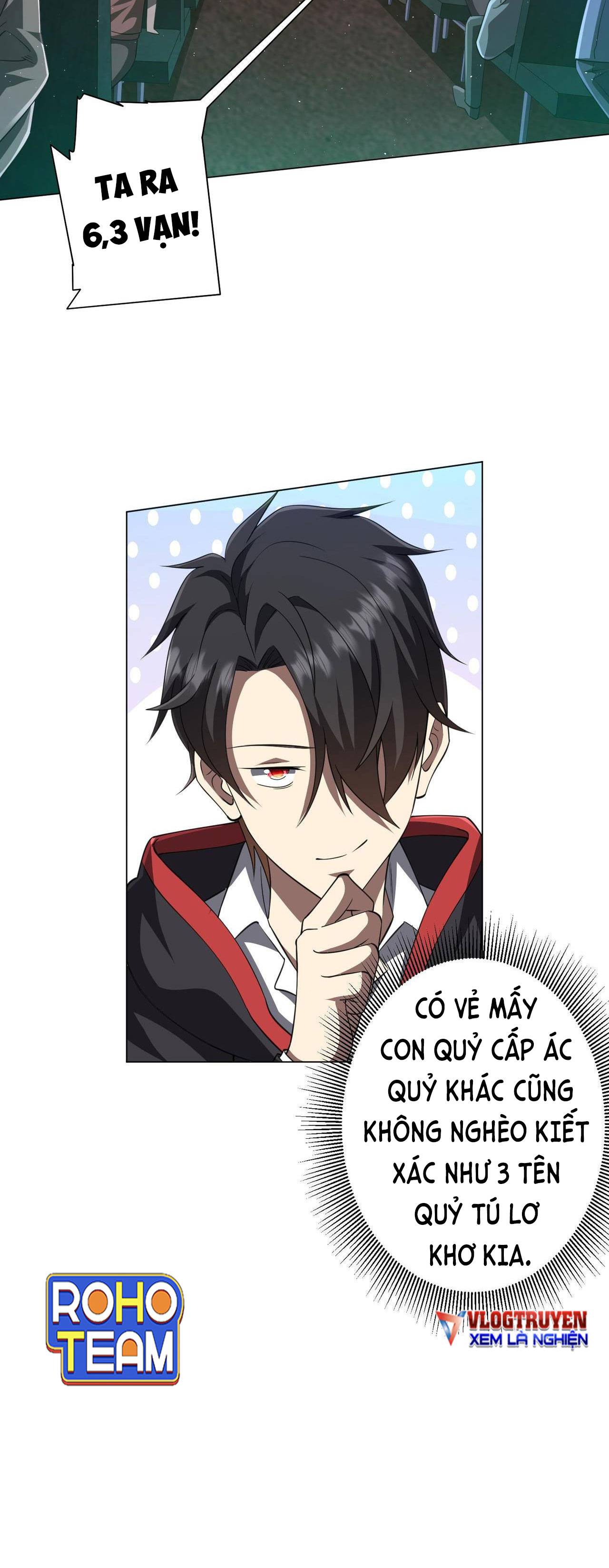 Bắt Đầu Với Trăm Vạn Minh Tệ: Chapter 33