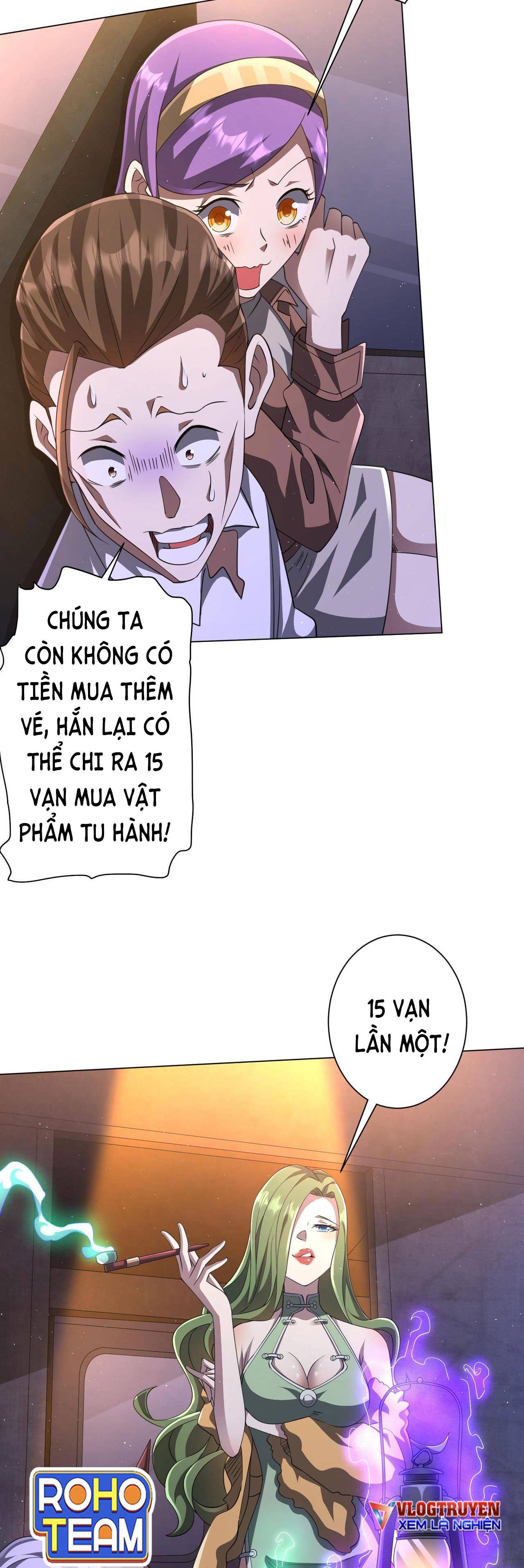 Bắt Đầu Với Trăm Vạn Minh Tệ: Chapter 33