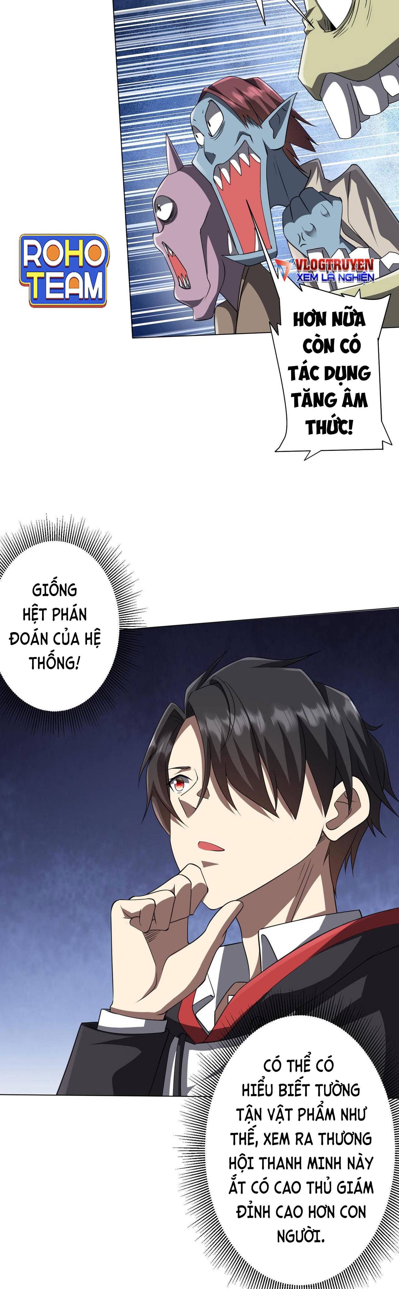 Bắt Đầu Với Trăm Vạn Minh Tệ: Chapter 33