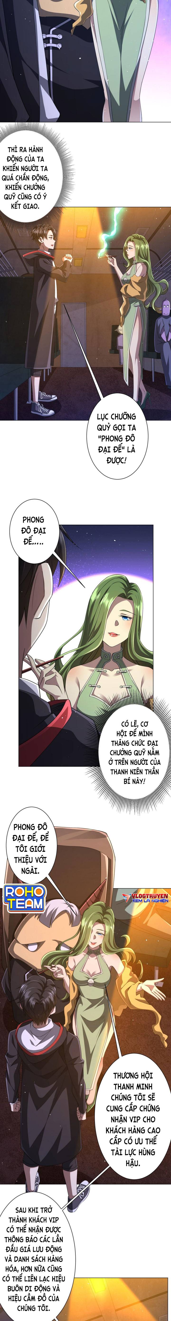 Bắt Đầu Với Trăm Vạn Minh Tệ: Chapter 36