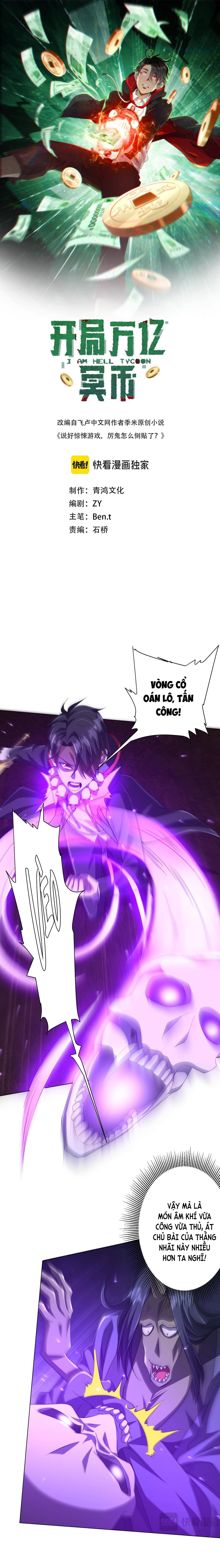 Bắt Đầu Với Trăm Vạn Minh Tệ: Chapter 39