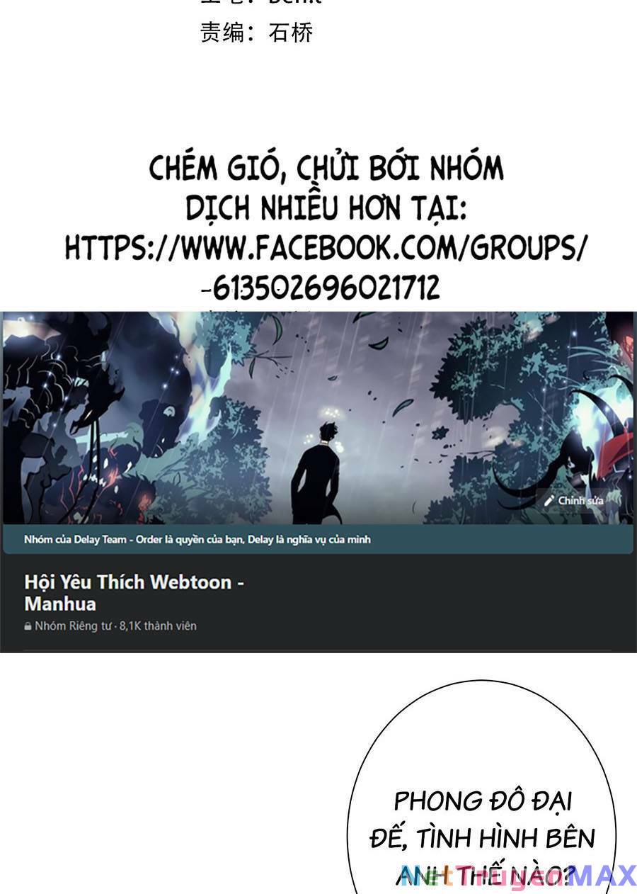 Bắt Đầu Với Trăm Vạn Minh Tệ: Chapter 41