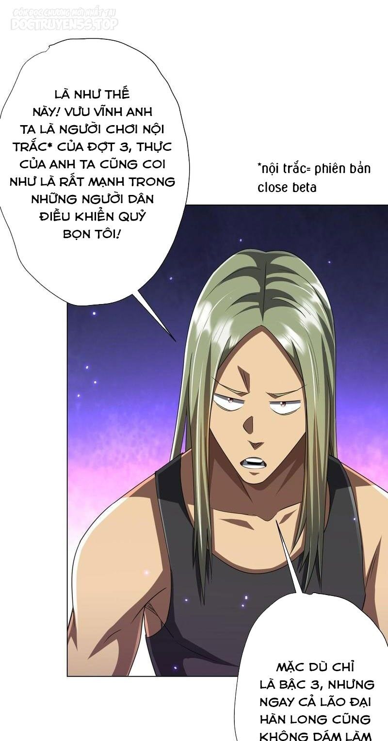 Bắt Đầu Với Trăm Vạn Minh Tệ: Chapter 49