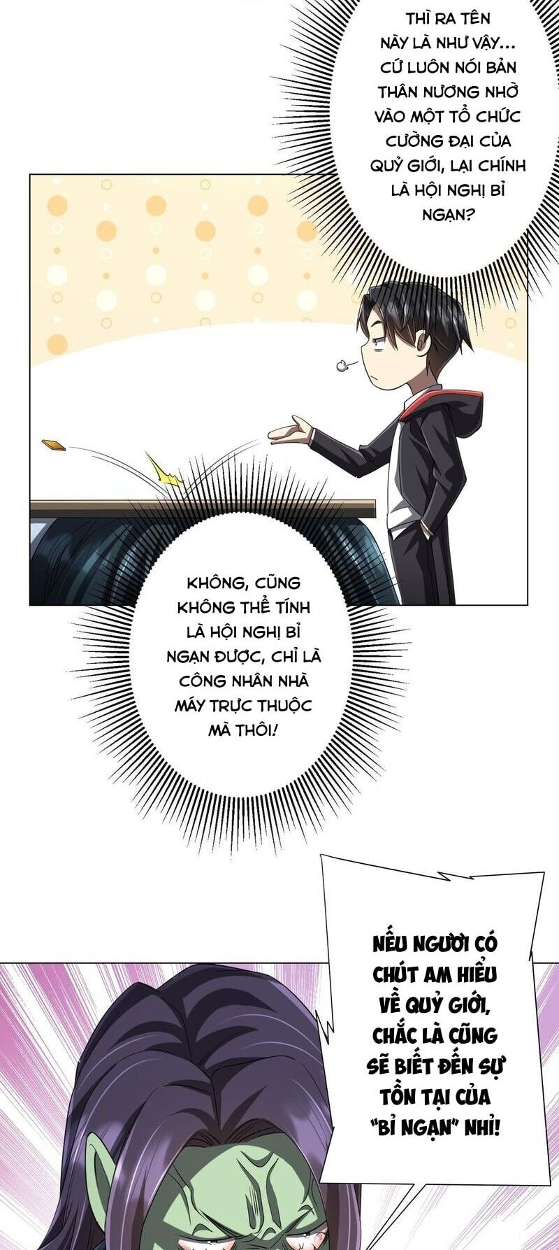 Bắt Đầu Với Trăm Vạn Minh Tệ: Chapter 53