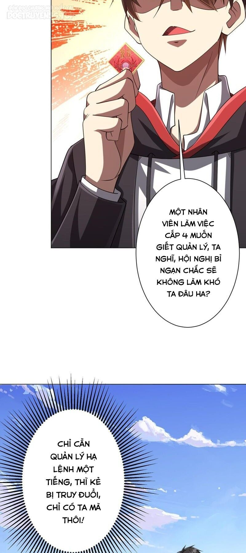 Bắt Đầu Với Trăm Vạn Minh Tệ: Chapter 53