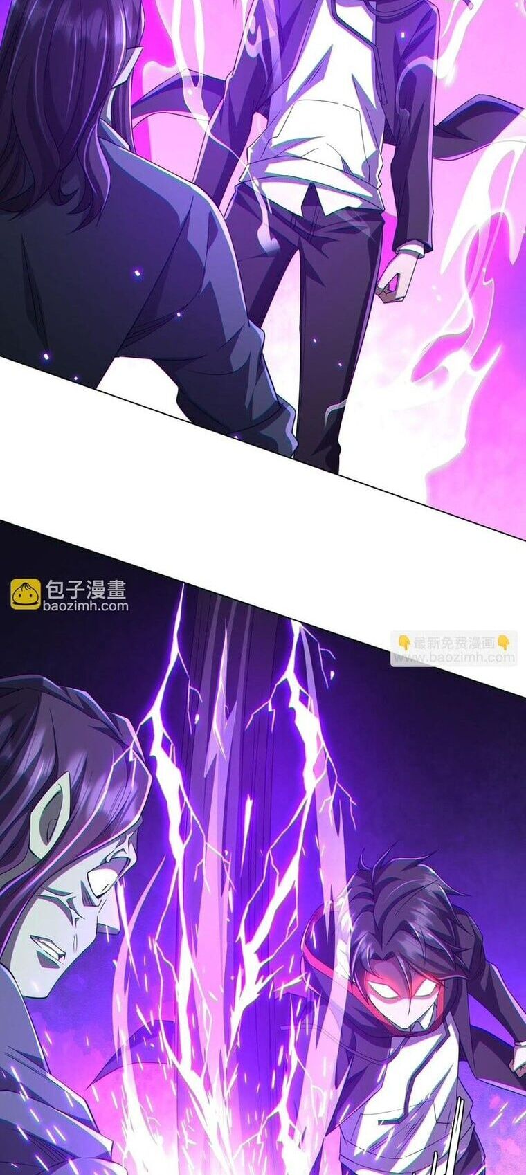 Bắt Đầu Với Trăm Vạn Minh Tệ: Chapter 54