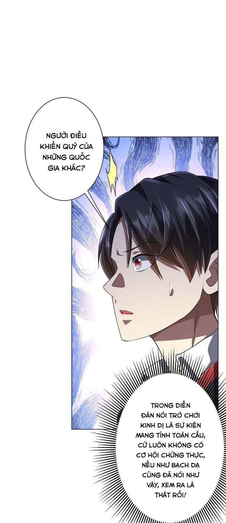 Bắt Đầu Với Trăm Vạn Minh Tệ: Chapter 55