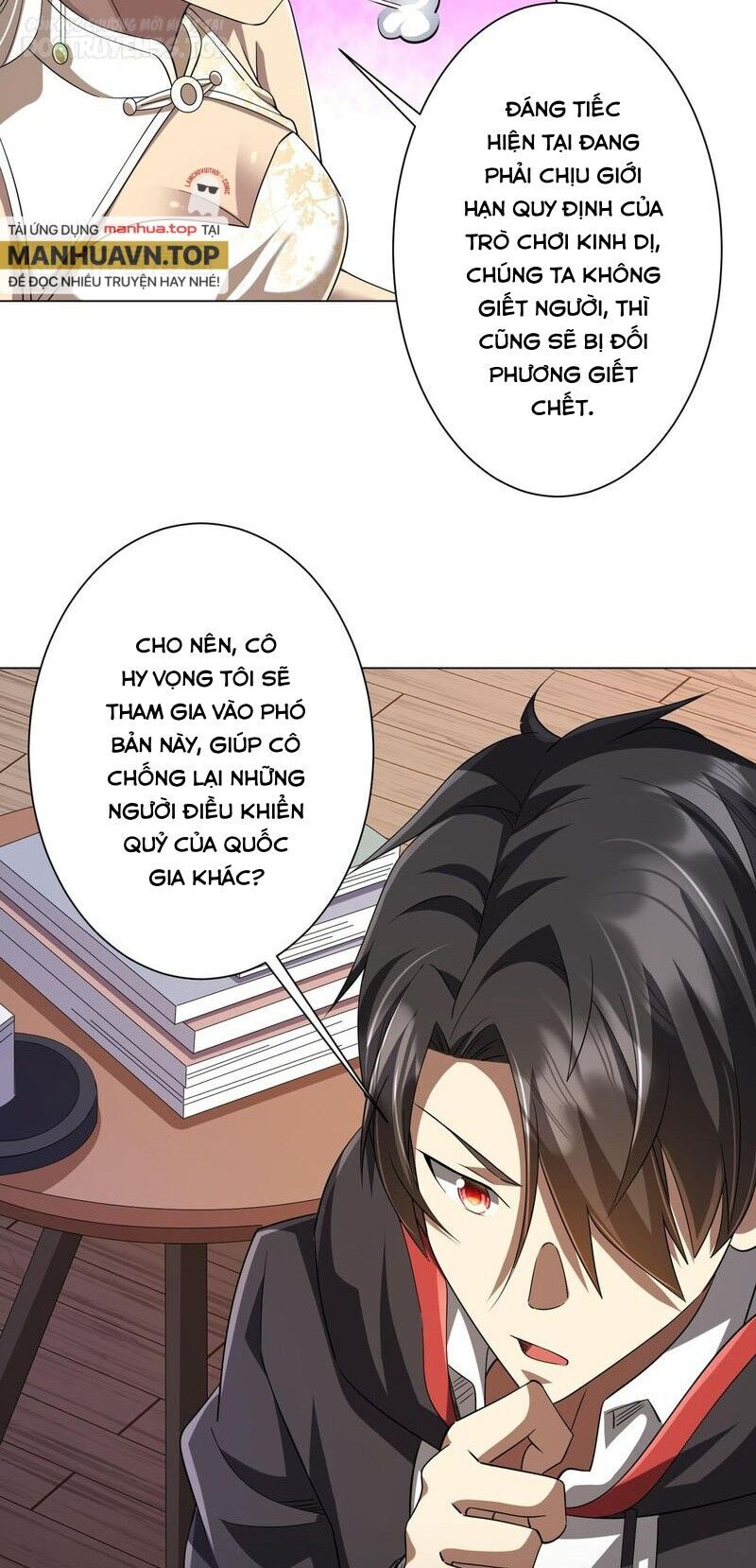 Bắt Đầu Với Trăm Vạn Minh Tệ: Chapter 55