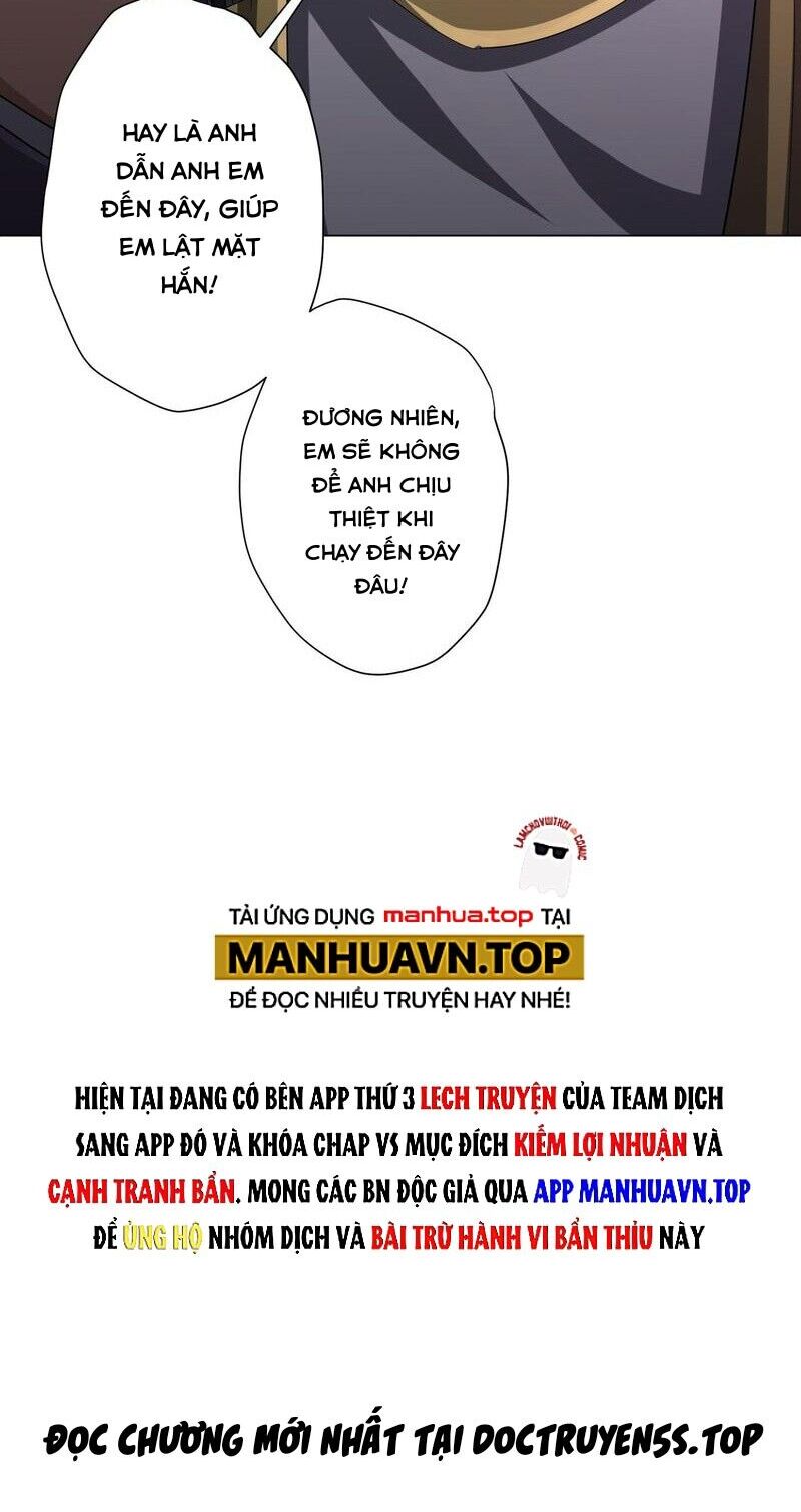 Bắt Đầu Với Trăm Vạn Minh Tệ: Chapter 56