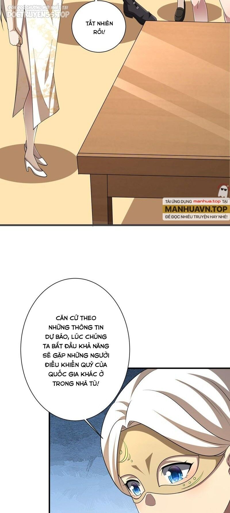 Bắt Đầu Với Trăm Vạn Minh Tệ: Chapter 59