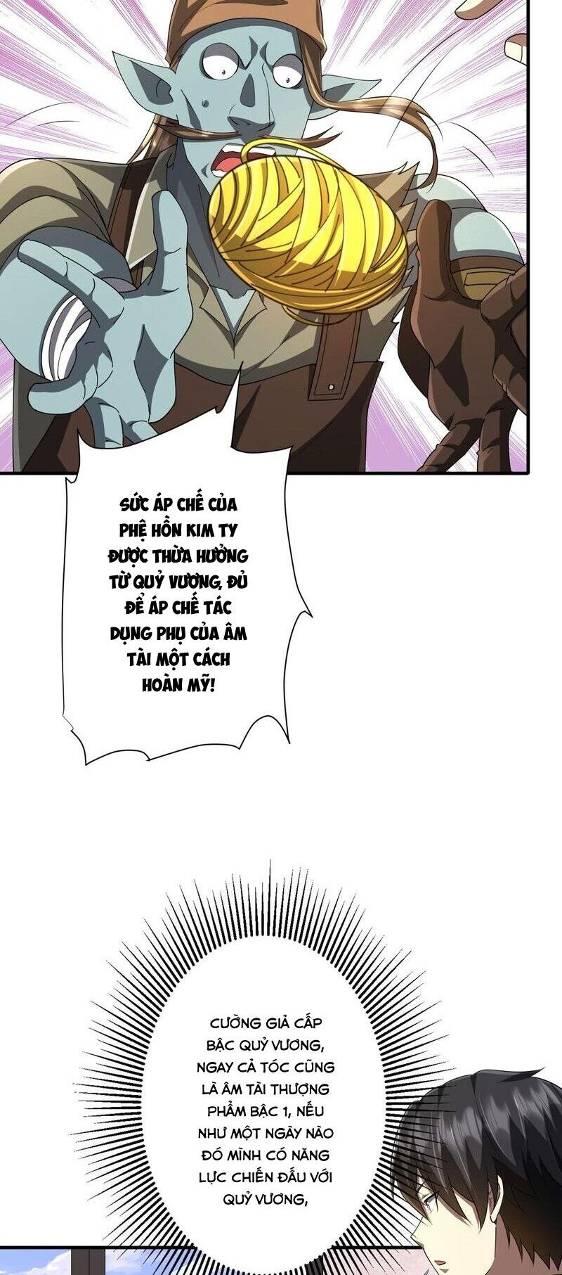 Bắt Đầu Với Trăm Vạn Minh Tệ: Chapter 59