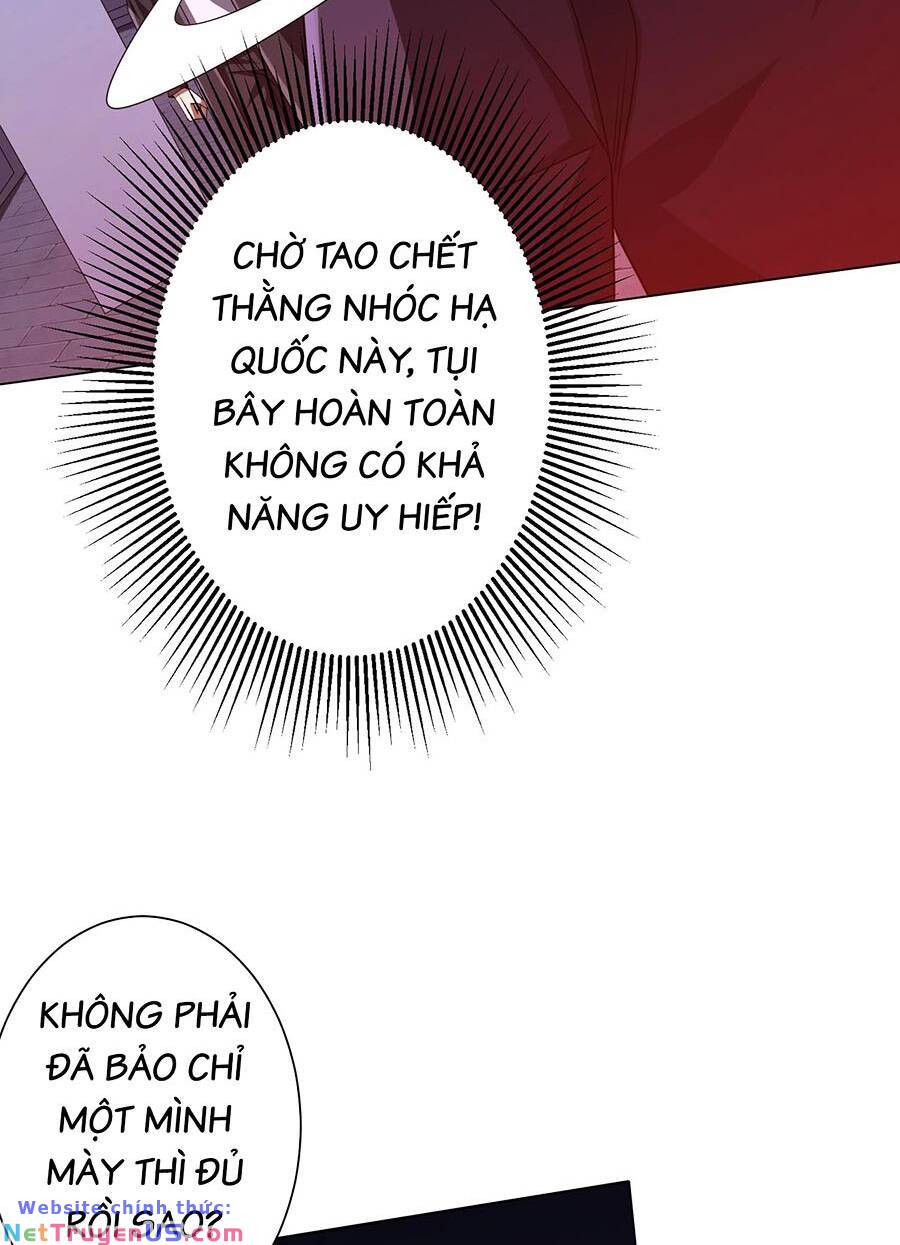 Bắt Đầu Với Trăm Vạn Minh Tệ: Chapter 69
