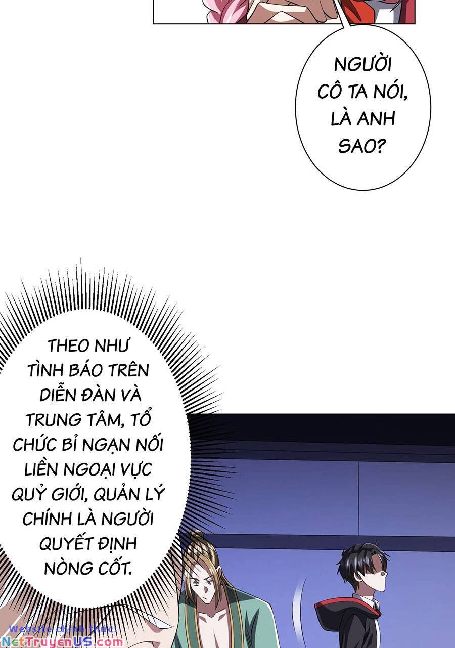 Bắt Đầu Với Trăm Vạn Minh Tệ: Chapter 70