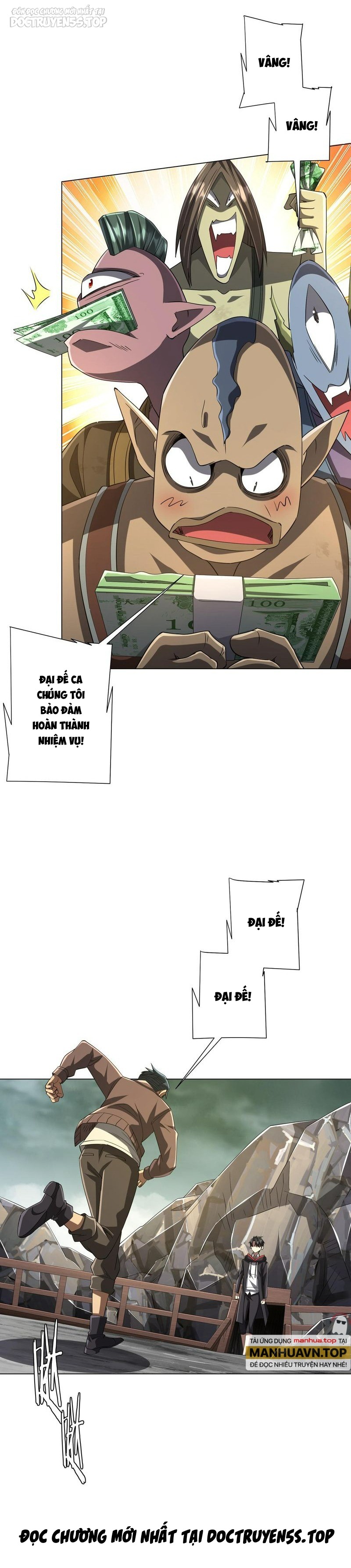 Bắt Đầu Với Trăm Vạn Minh Tệ: Chapter 72