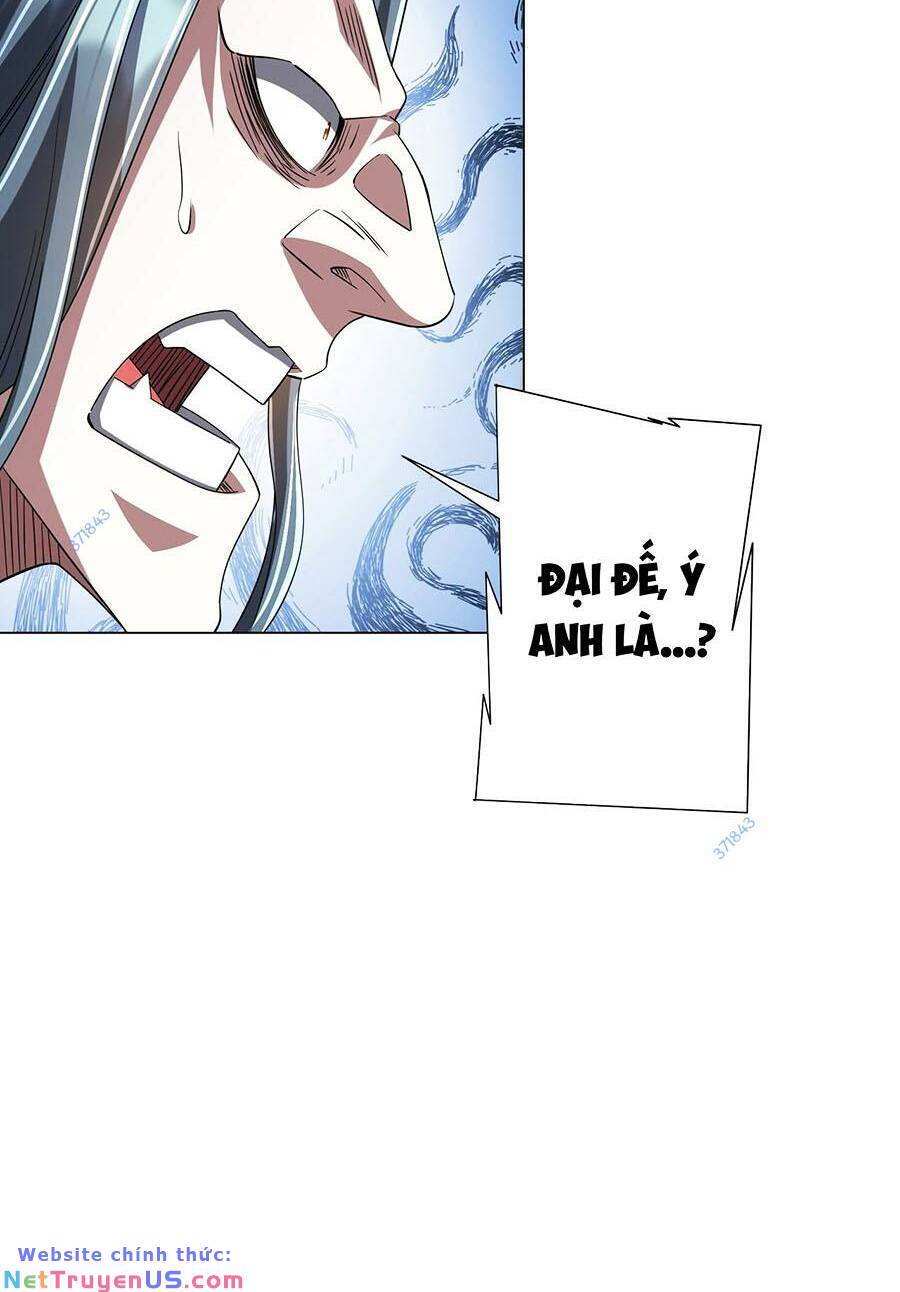 Bắt Đầu Với Trăm Vạn Minh Tệ: Chapter 73