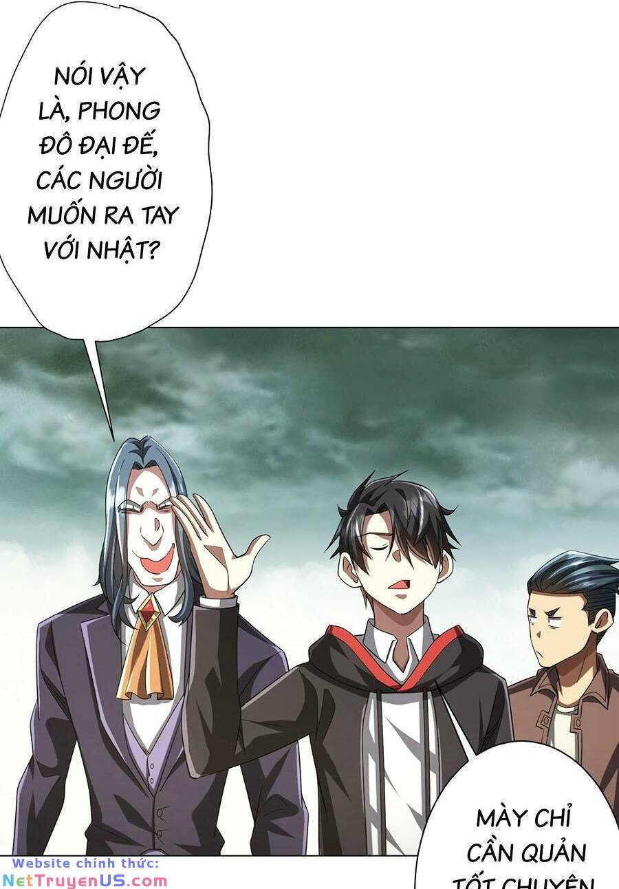Bắt Đầu Với Trăm Vạn Minh Tệ: Chapter 73