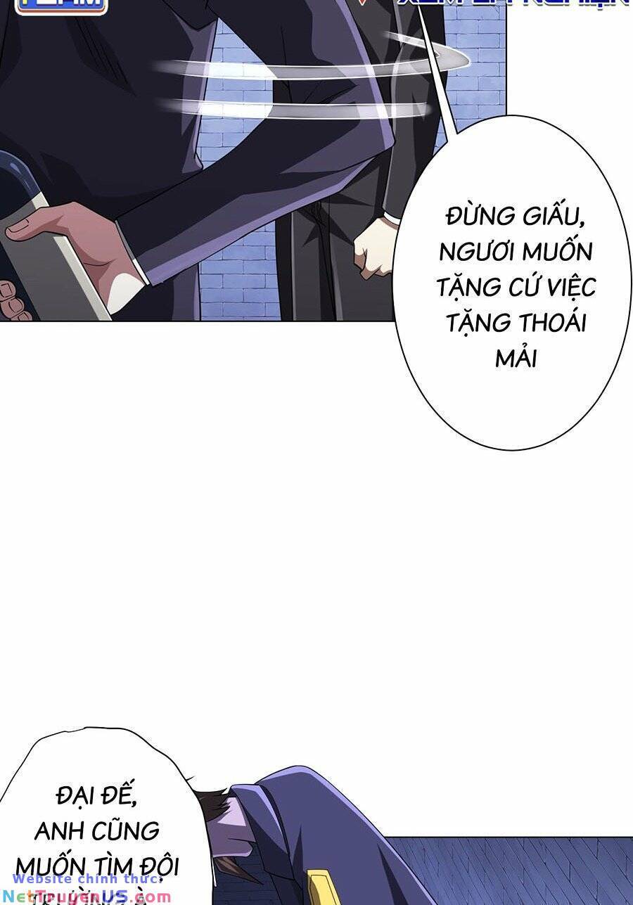 Bắt Đầu Với Trăm Vạn Minh Tệ: Chapter 73