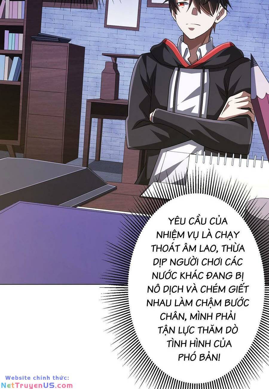 Bắt Đầu Với Trăm Vạn Minh Tệ: Chapter 73