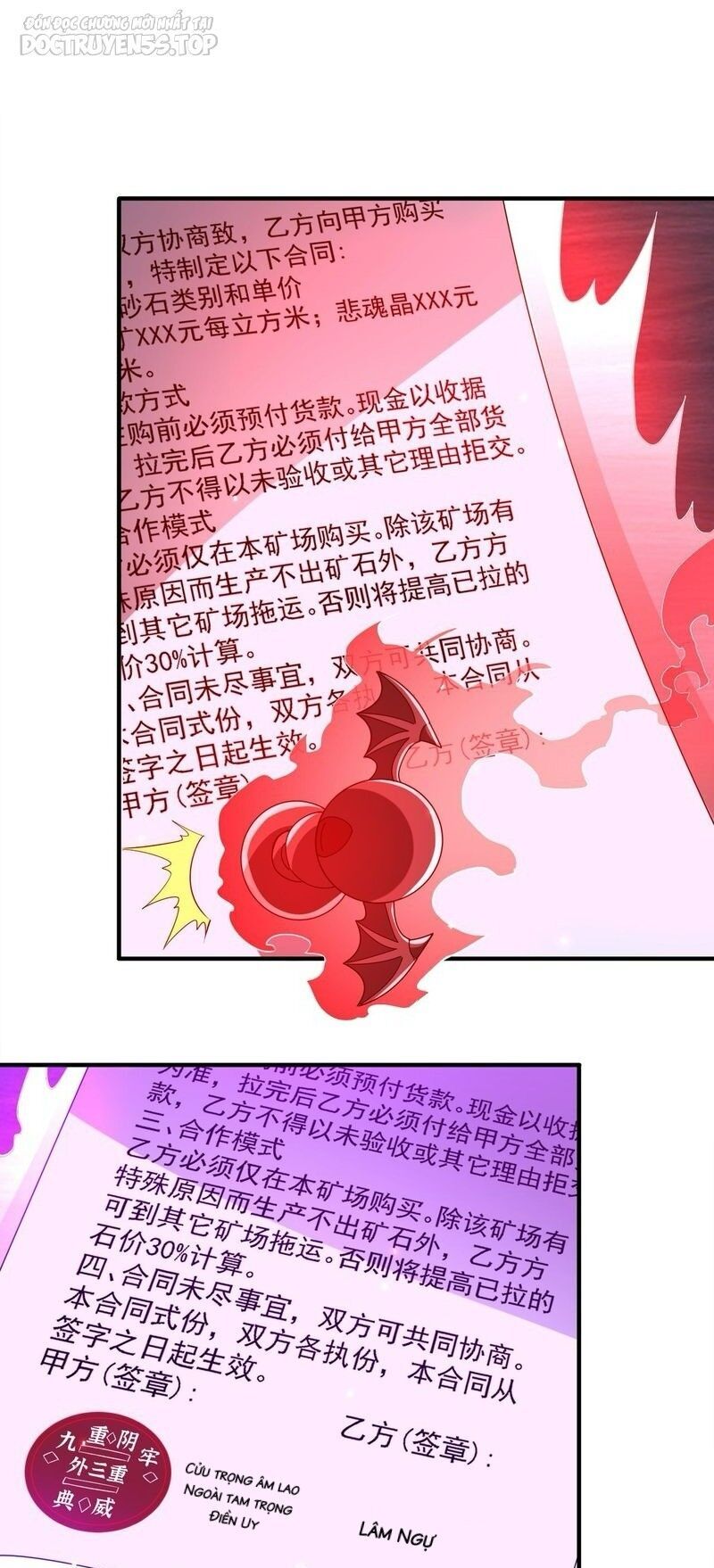 Bắt Đầu Với Trăm Vạn Minh Tệ: Chapter 74