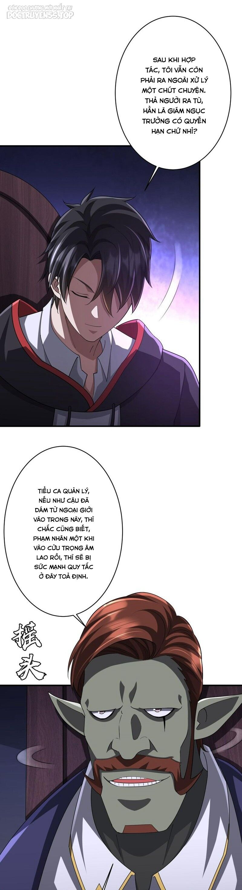 Bắt Đầu Với Trăm Vạn Minh Tệ: Chapter 74