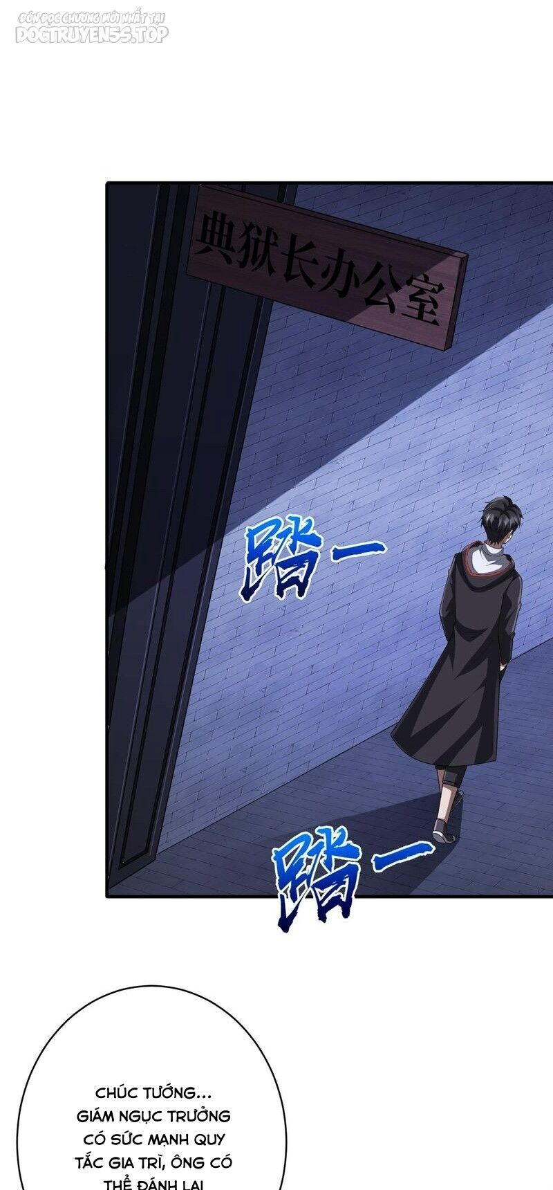 Bắt Đầu Với Trăm Vạn Minh Tệ: Chapter 74