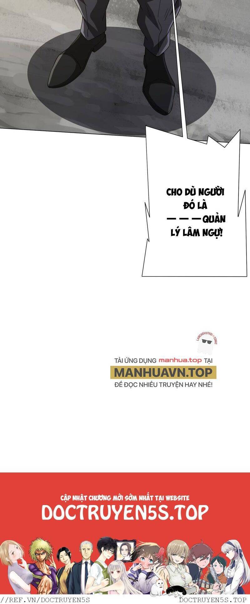 Bắt Đầu Với Trăm Vạn Minh Tệ: Chapter 75
