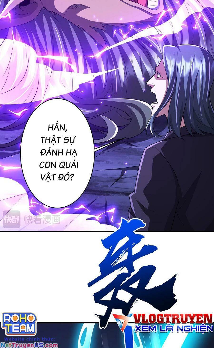 Bắt Đầu Với Trăm Vạn Minh Tệ: Chapter 80