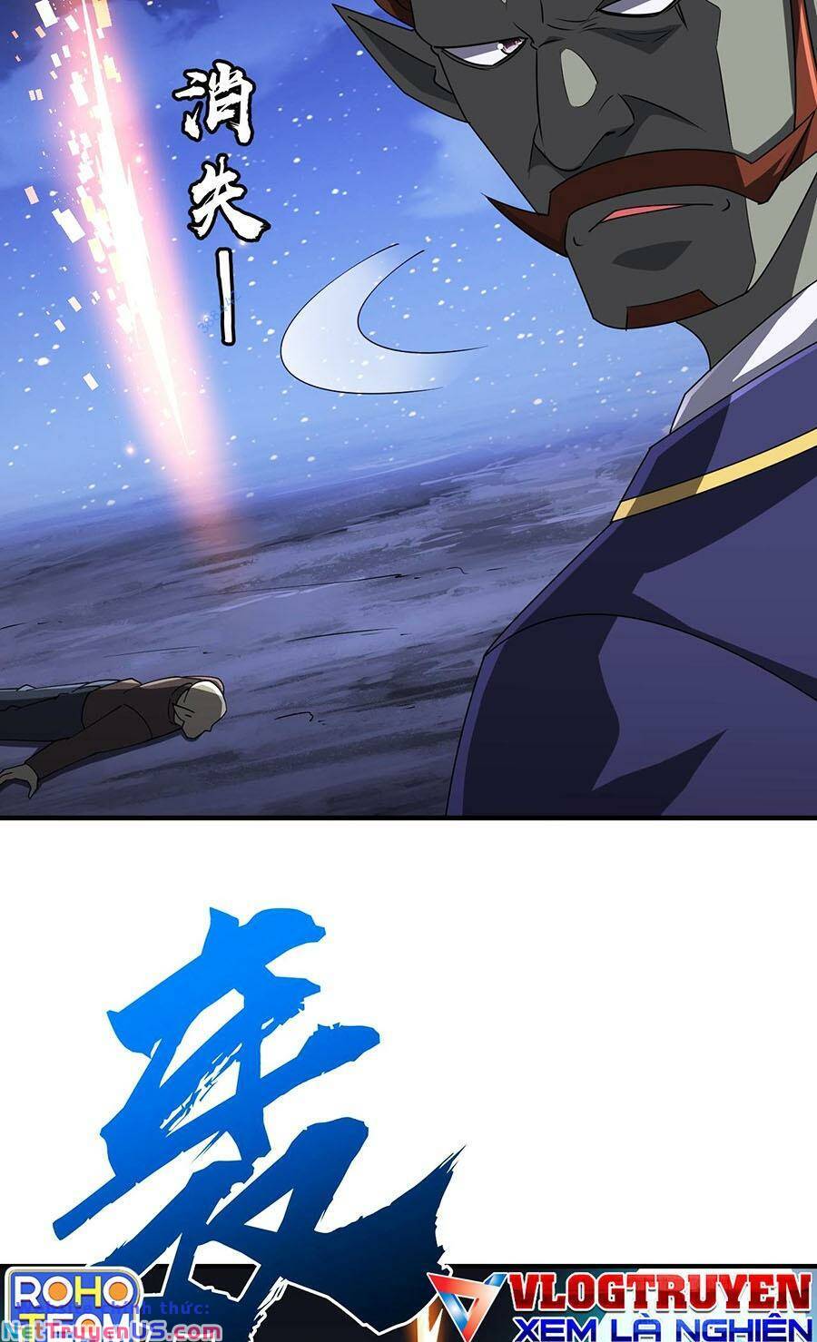 Bắt Đầu Với Trăm Vạn Minh Tệ: Chapter 80