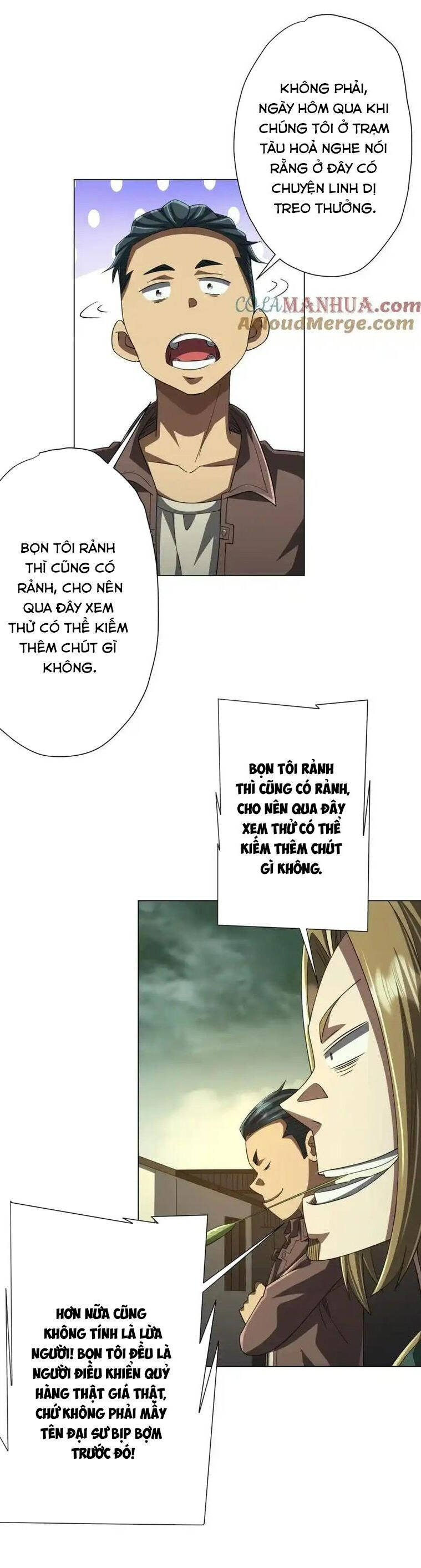 Bắt Đầu Với Trăm Vạn Minh Tệ: Chapter 84