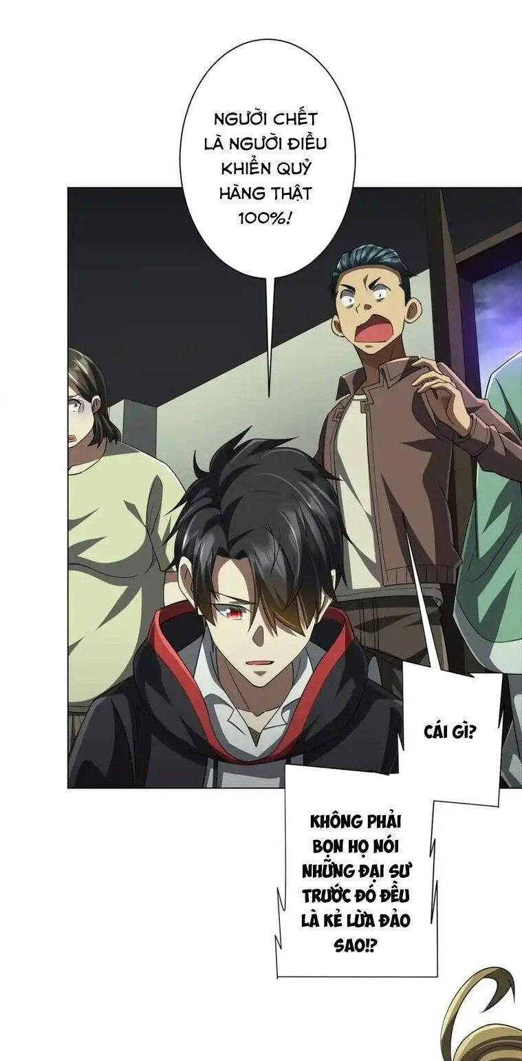 Bắt Đầu Với Trăm Vạn Minh Tệ: Chapter 84