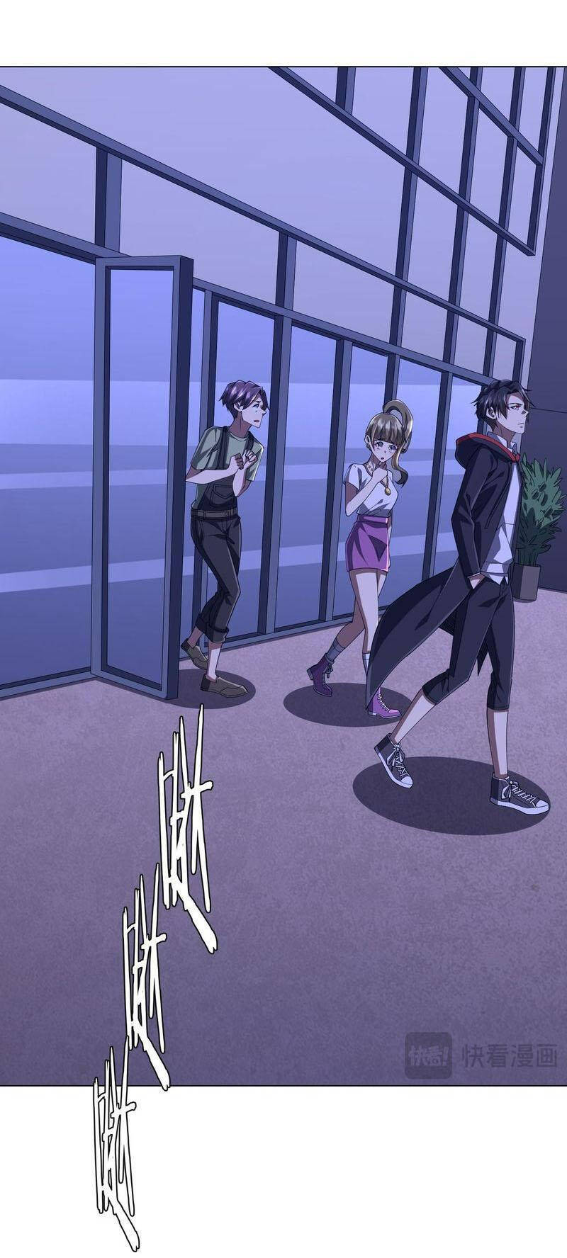 Bắt Đầu Với Trăm Vạn Minh Tệ: Chapter 92