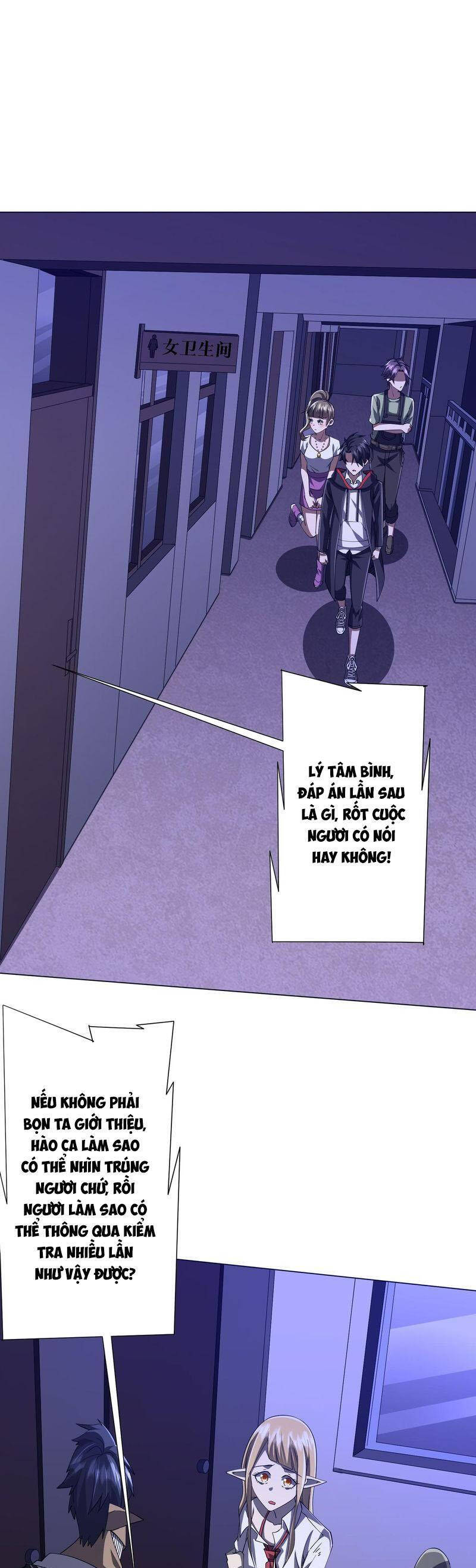 Bắt Đầu Với Trăm Vạn Minh Tệ: Chapter 92
