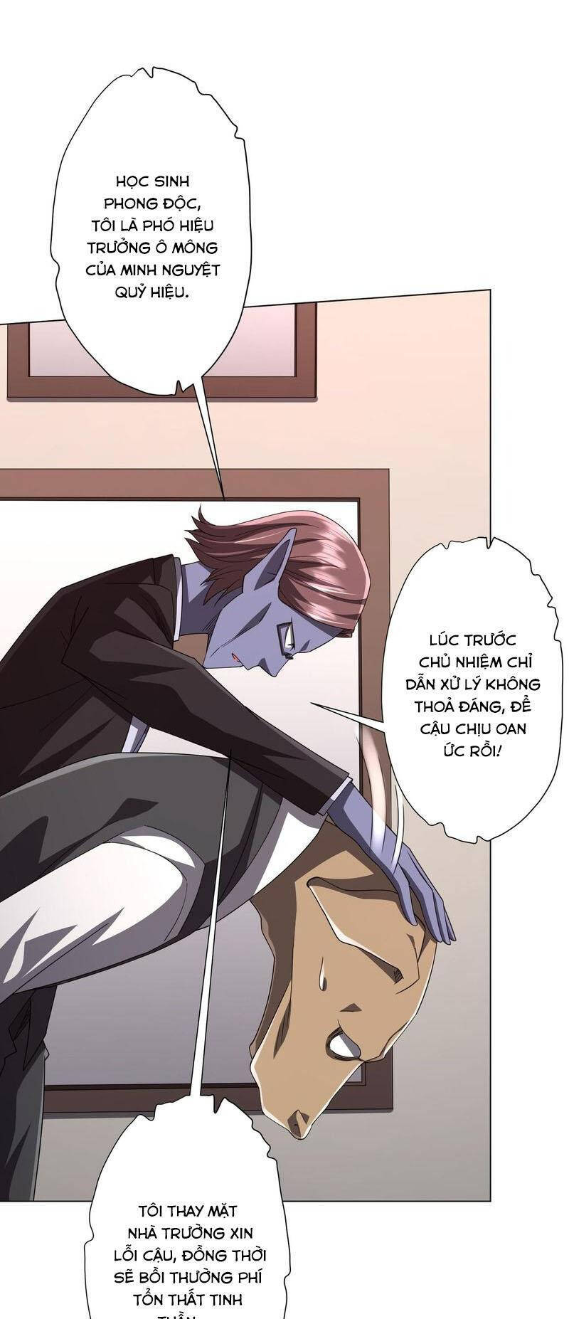Bắt Đầu Với Trăm Vạn Minh Tệ: Chapter 94