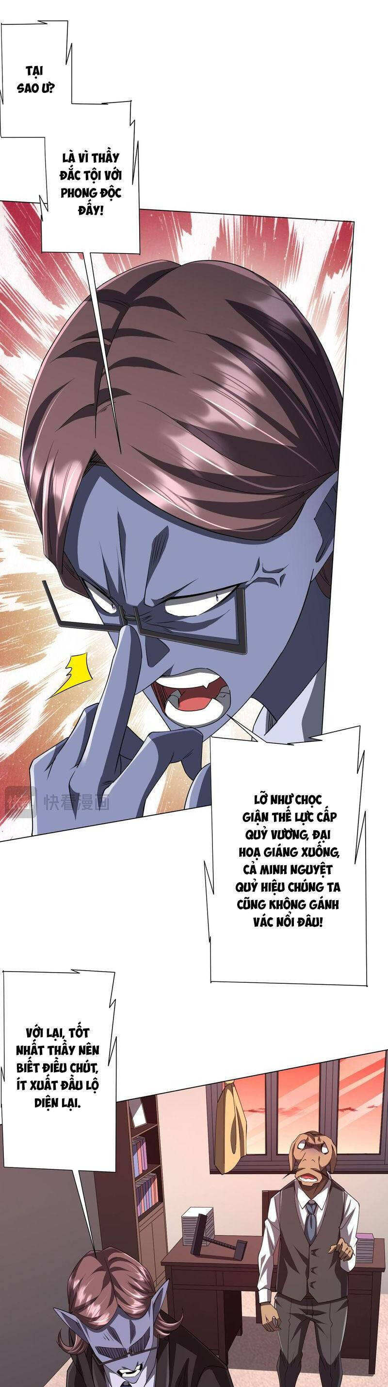 Bắt Đầu Với Trăm Vạn Minh Tệ: Chapter 94