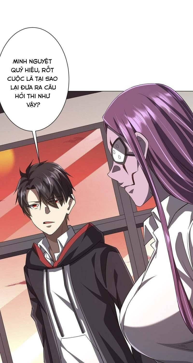 Bắt Đầu Với Trăm Vạn Minh Tệ: Chapter 94