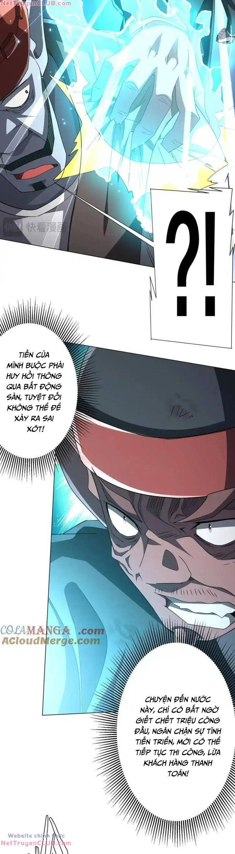 Bắt Đầu Với Trăm Vạn Minh Tệ: Chapter 98