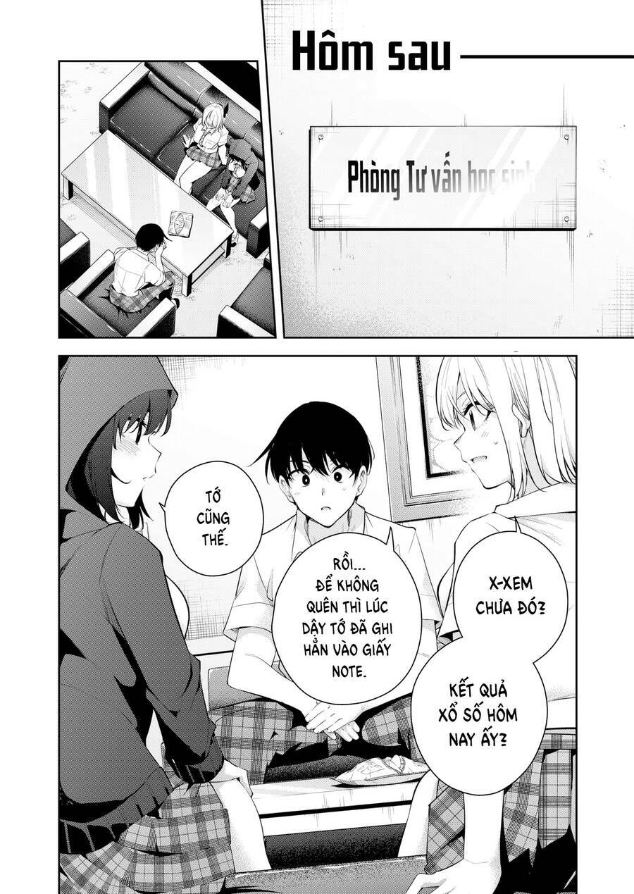 Yumeochi - Mơ Về Những Ngày Ta Yêu Nhau: Chapter 14