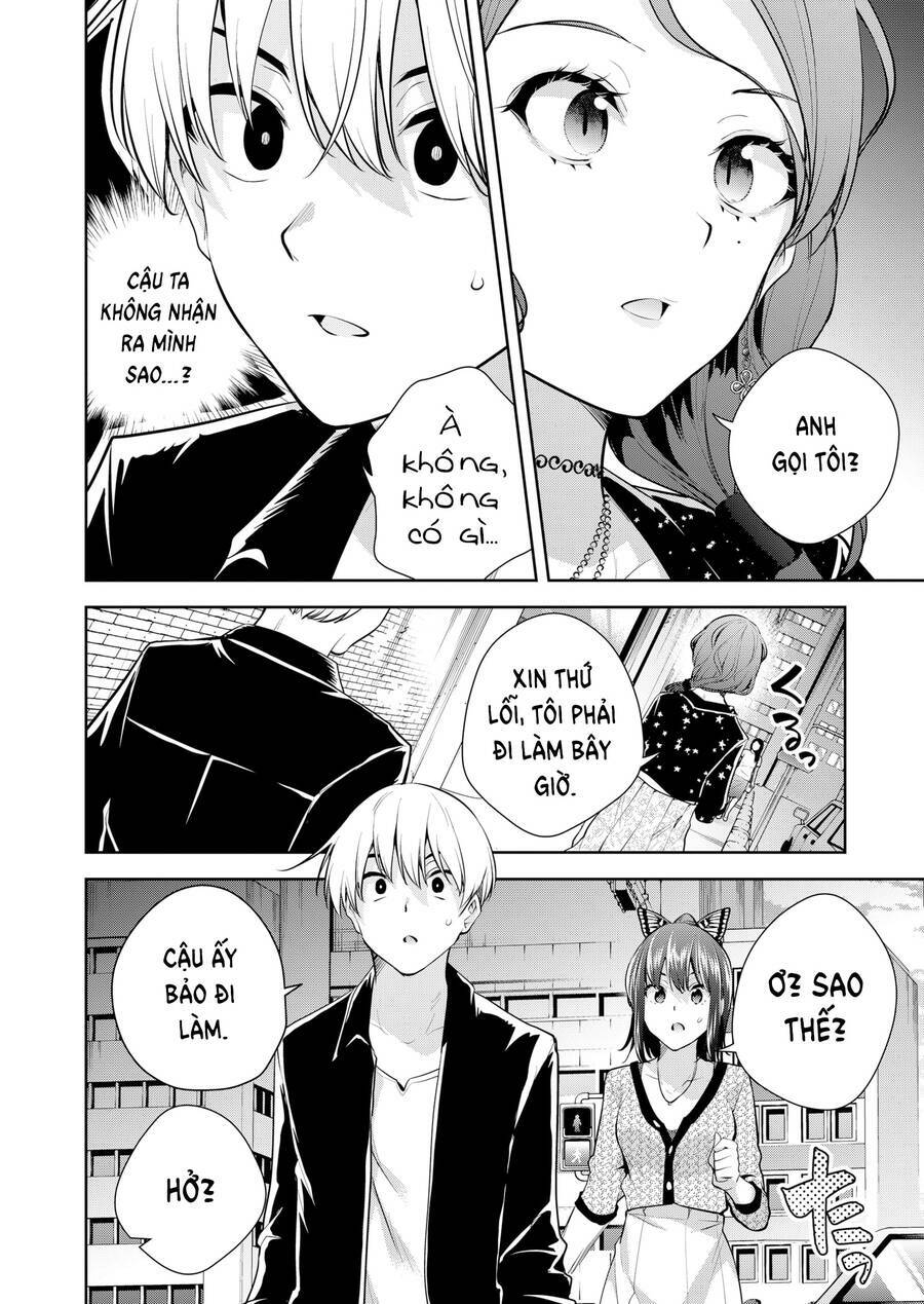 Yumeochi - Mơ Về Những Ngày Ta Yêu Nhau: Chapter 20