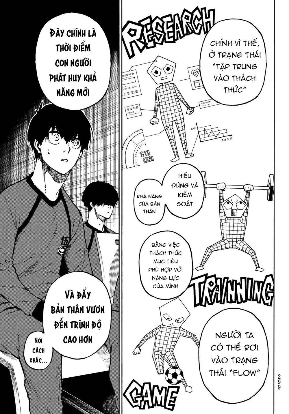 Thiên Tài Bóng Đá, Tiền Đạo Số 1: Chương 111