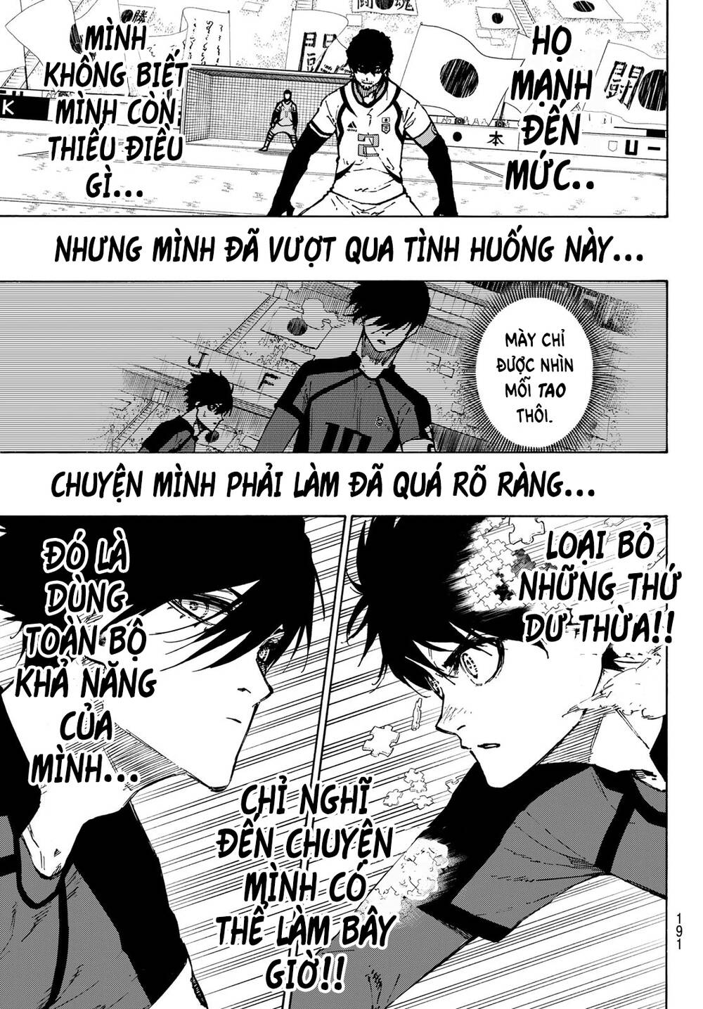 Thiên Tài Bóng Đá, Tiền Đạo Số 1: Chương 116