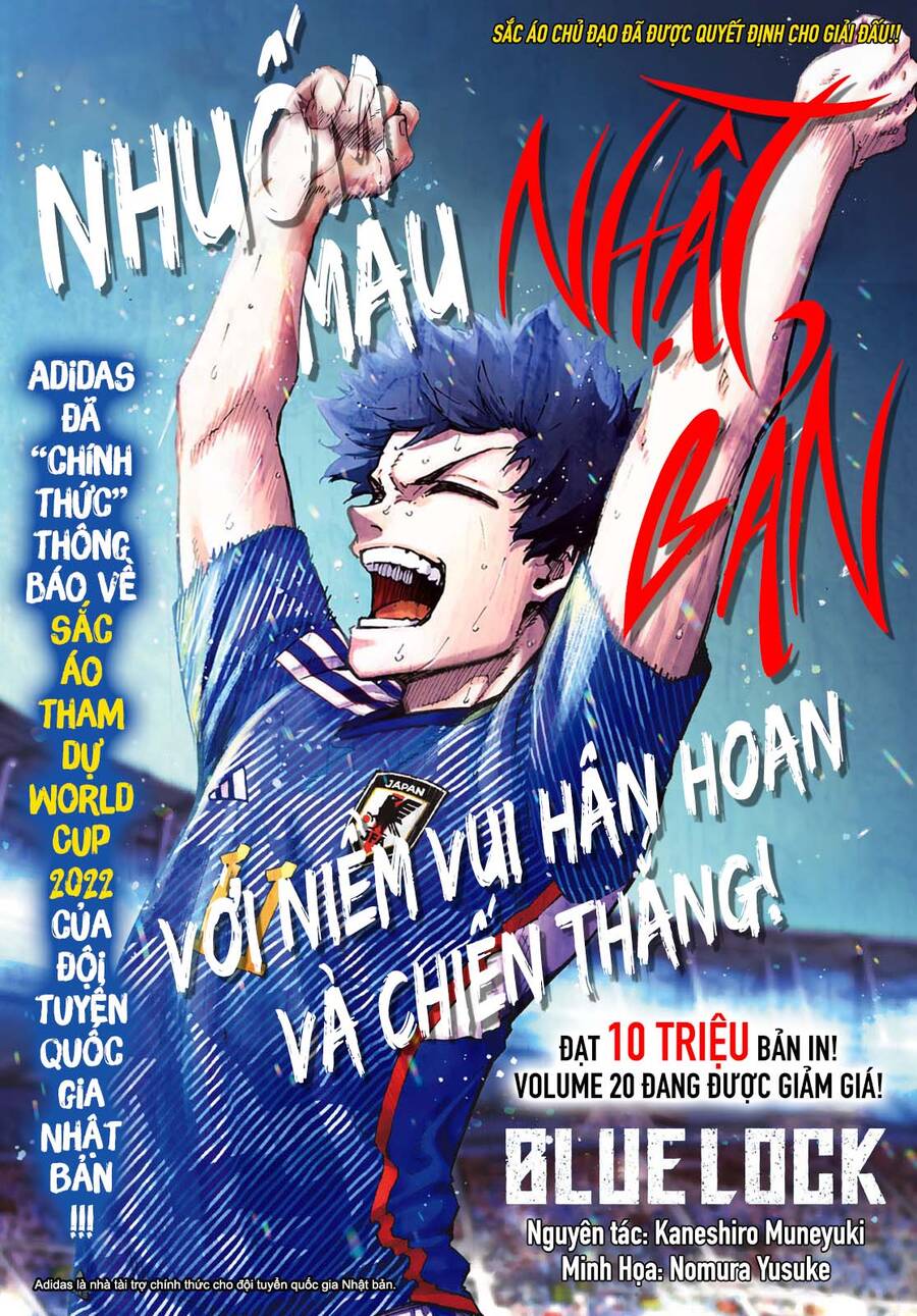 Thiên Tài Bóng Đá, Tiền Đạo Số 1: Chương 186