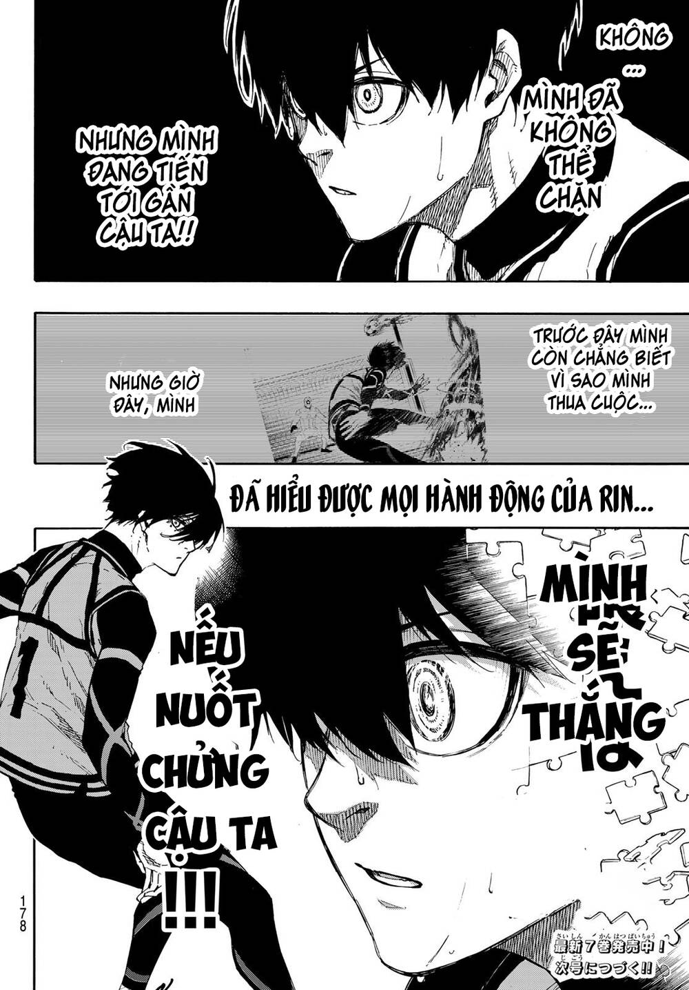 Thiên Tài Bóng Đá, Tiền Đạo Số 1: Chương 74