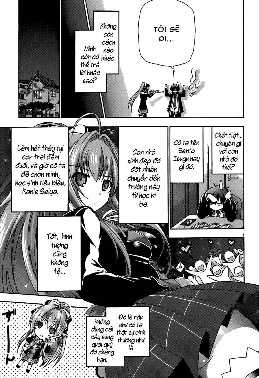 Amagi Brilliant Park: Chapter 1