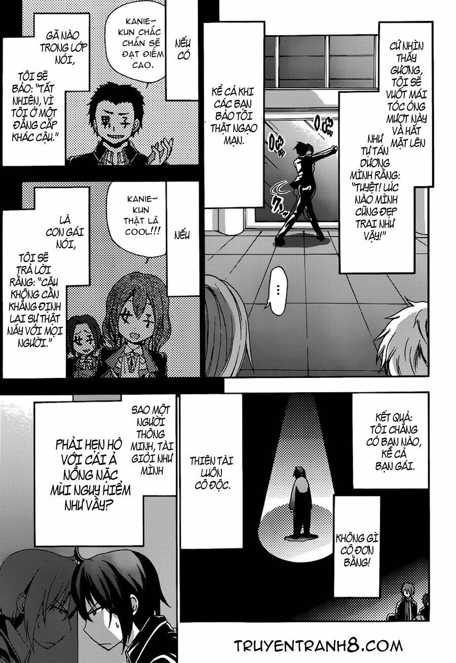 Amagi Brilliant Park: Chapter 1