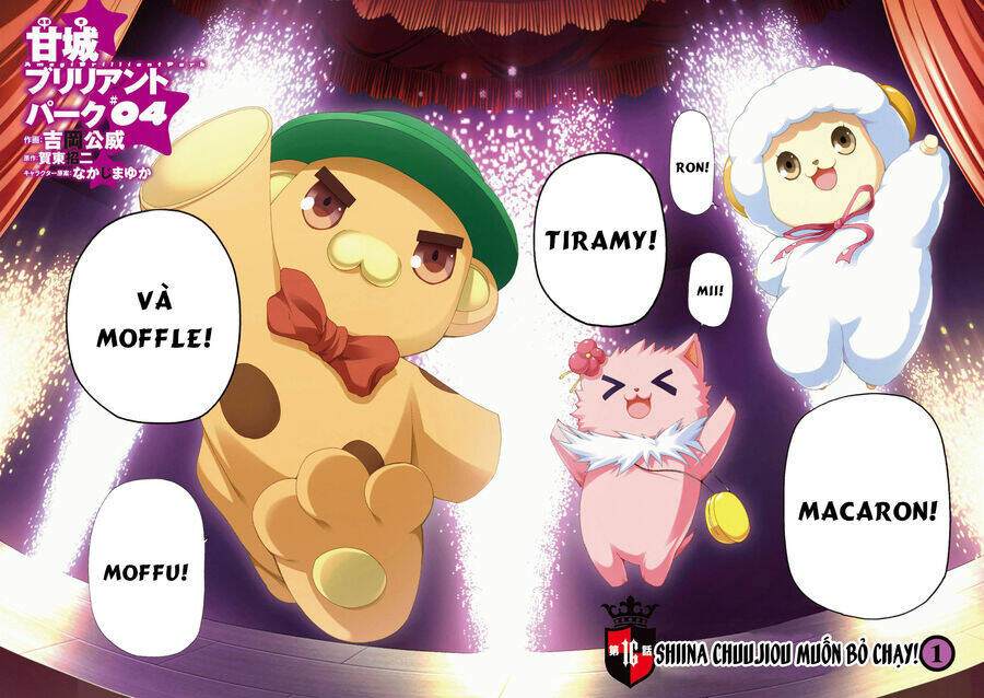 Amagi Brilliant Park: Chapter 16